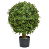 Artificial Topiary Buxus Ball 50cm (UV & Fire Retardant)/