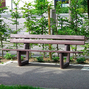 Tivoli 2 200cm Bench