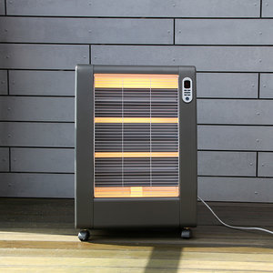 Airrex AH-720 2.8kW Portable Infrared Heater/